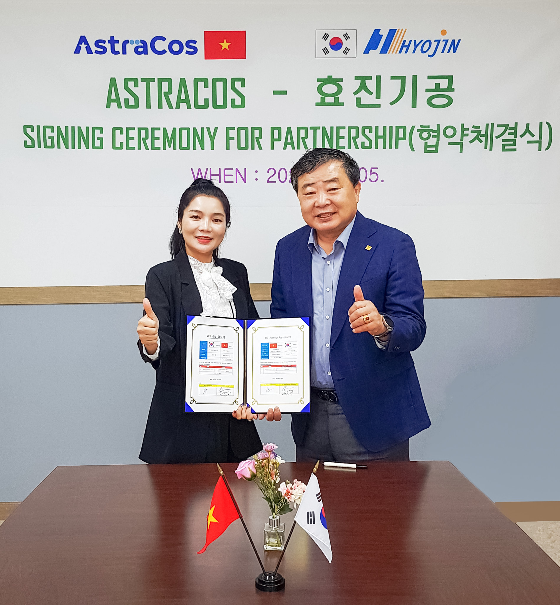 Lễ ký kết chuyển giao thiết bị, công nghệ giữa AstraCos và Tập đoàn Hyojin - Hàn Quốc